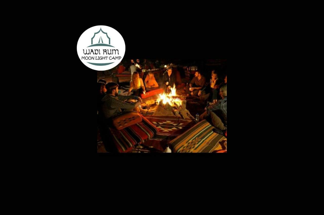Wadi Rum Moon Light Camp Ngoại thất bức ảnh