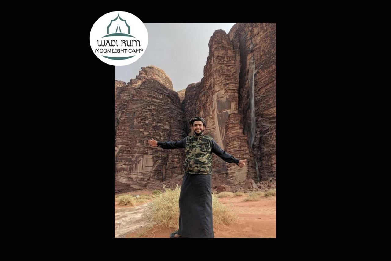 Wadi Rum Moon Light Camp Ngoại thất bức ảnh