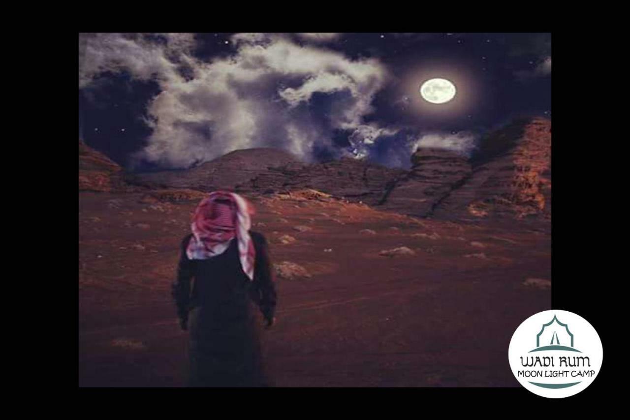 Wadi Rum Moon Light Camp Ngoại thất bức ảnh