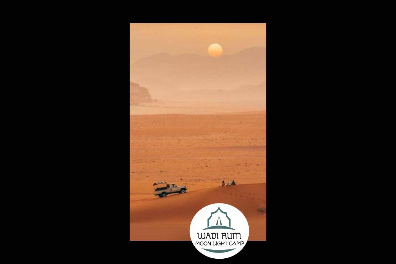 Wadi Rum Moon Light Camp Ngoại thất bức ảnh