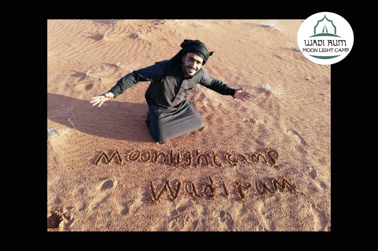 Wadi Rum Moon Light Camp Ngoại thất bức ảnh